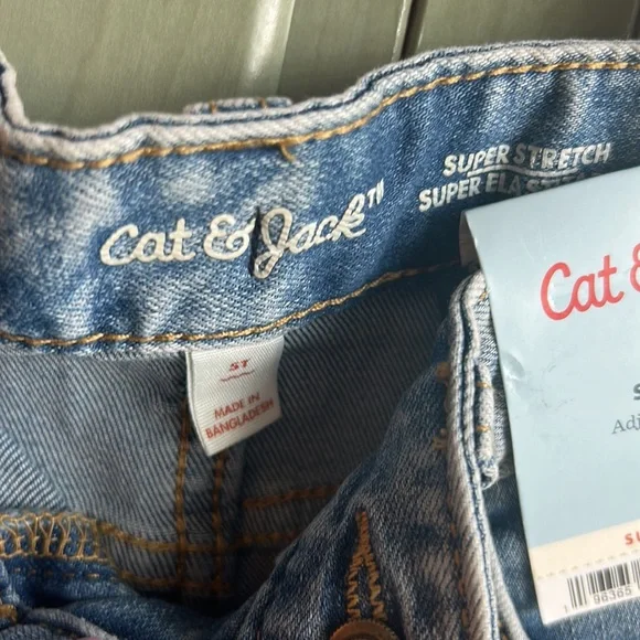 Boys 5T Skinny Super Stretch Jeans - Picture 3 of 4